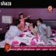 مشاهدة مشاهدة